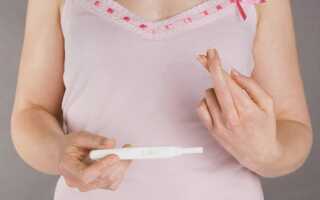 Как определить беременность без теста в домашних условиях
