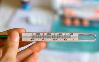 Как правильно измерить базальную температуру для определения беременности
