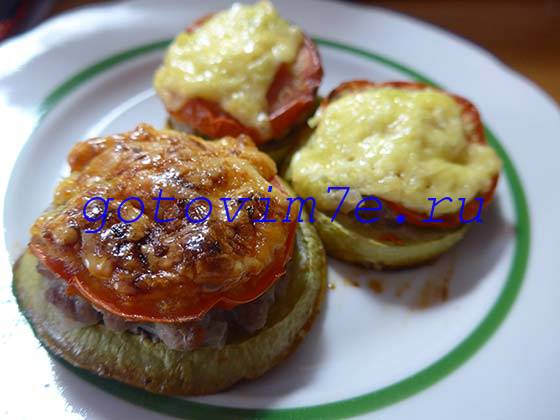 кабачки запеченные в духовке с помидорами сыром сметаной