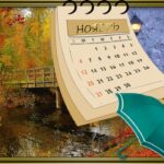 Православные праздники в ноябре 2021 года – церковный календарь на каждый день