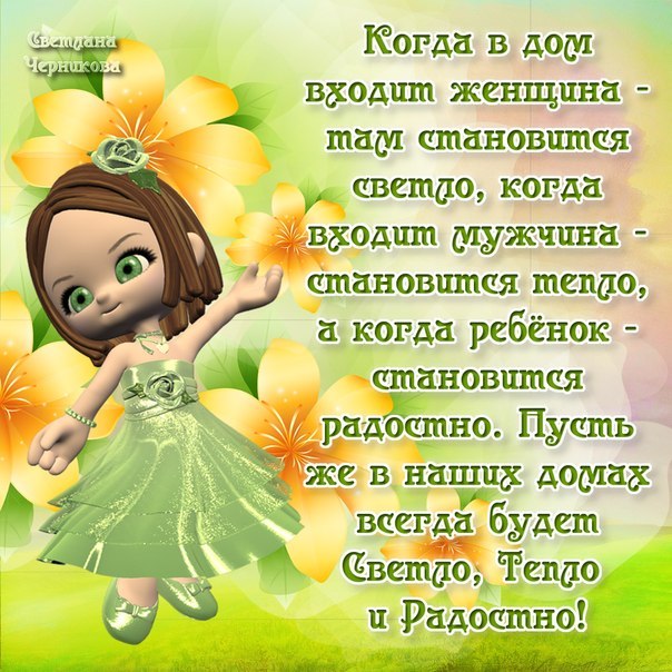 с праздником мужики картинки. Смотреть фото с праздником мужики картинки. Смотреть картинку с праздником мужики картинки. Картинка про с праздником мужики картинки. Фото с праздником мужики картинки